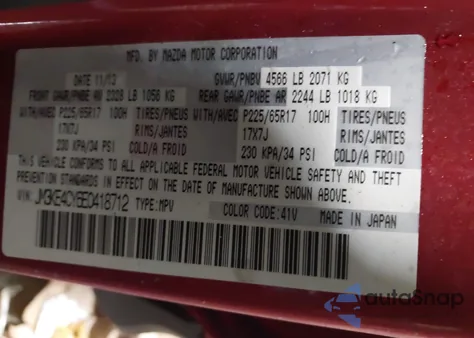 2014 Mazda Cx-5 Touring z USA, uszkodzony, nr VIN JM3KE4CY6E0418712